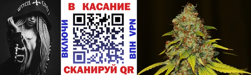 Магазины продажи наркотиков Азнакаево ГАШИШ Конопля АМФЕТАМИН Мефедрон КОКАИН