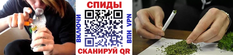 omg ССЫЛКА  Азнакаево  Бутират буратино  закладки 