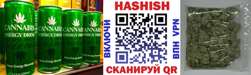 купить наркоту  Азнакаево  Cannafood конопля 