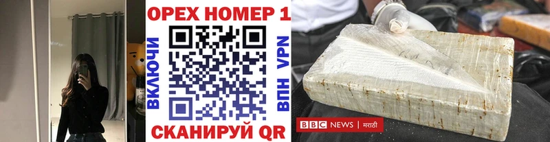 купить наркоту  Азнакаево  Кокаин Боливия 
