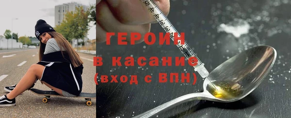 кокаин Остров