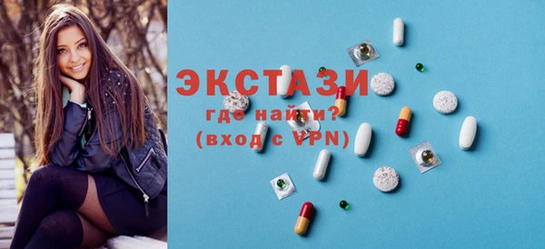 не бодяженный Няндома