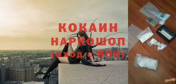 прущая мука Нязепетровск