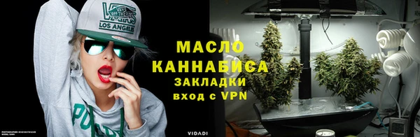 прущая мука Нязепетровск