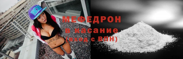 бутик Нягань