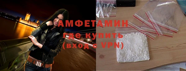 бутик Нягань
