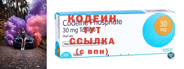 не бодяженный Няндома
