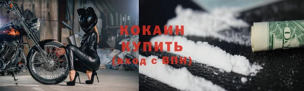 прущая мука Нязепетровск