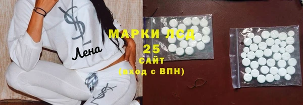 прущая мука Нязепетровск