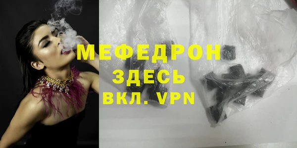 кокаин Остров