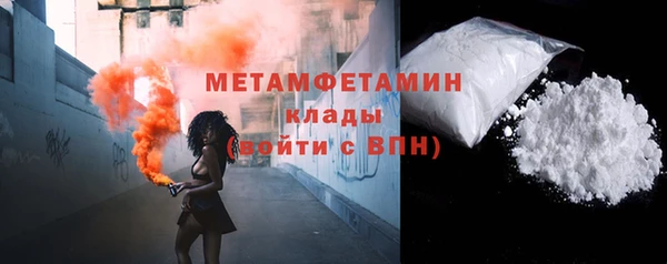 кокаин Остров