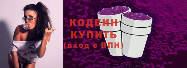 бутик Нягань