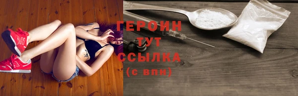 кокаин Остров