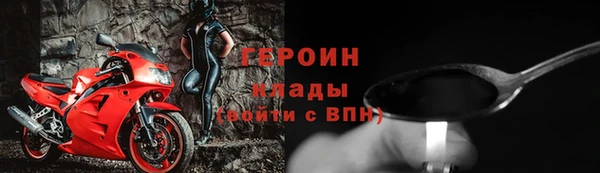 гашик Осташков