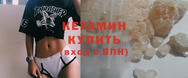 не бодяженный Няндома