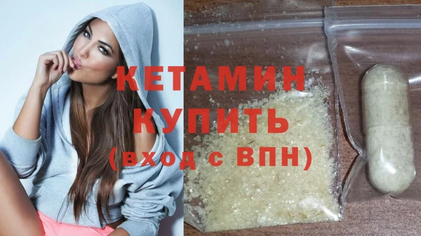 прущая мука Нязепетровск