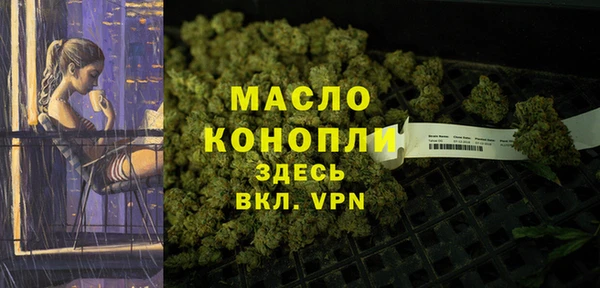 не бодяженный Няндома
