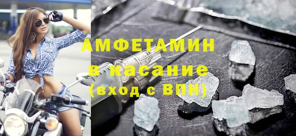 прущая мука Нязепетровск
