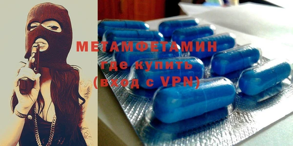 не бодяженный Няндома