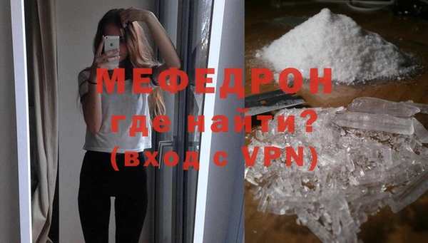 бутик Нягань