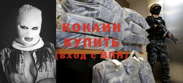 не бодяженный Няндома