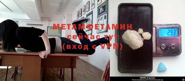 прущая мука Нязепетровск