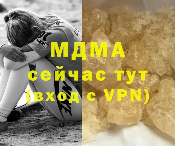 кокаин Остров