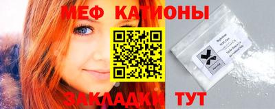 скорость mdpv Азнакаево