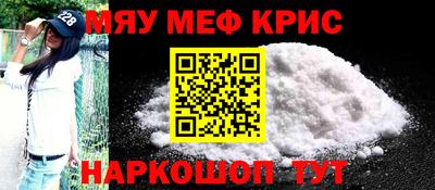 mix Абакан