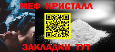 mix Абакан