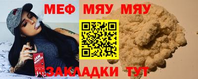 ешки Азнакаево