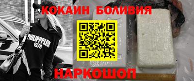 ешки Азнакаево