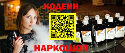 ешки Азнакаево