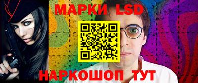 ешки Азнакаево