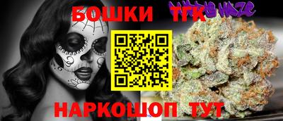 а пвп мука Абинск
