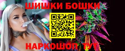 ешки Азнакаево