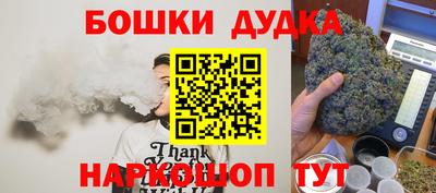 скорость mdpv Азнакаево