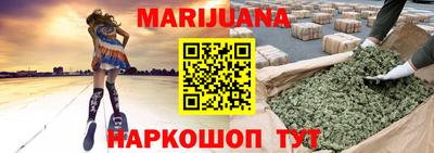 mix Абакан