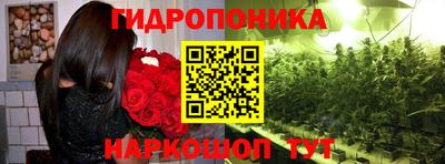 а пвп мука Абинск