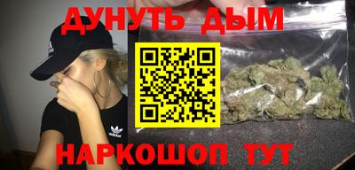 ешки Азнакаево