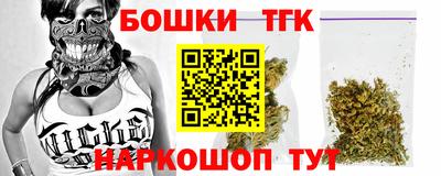 mix Абакан