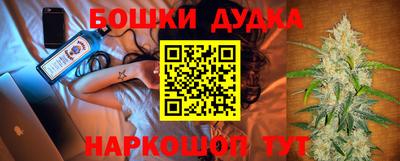 mix Абакан