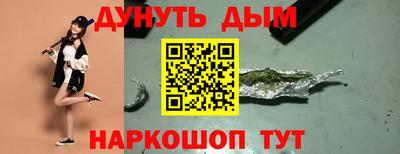 mix Абакан