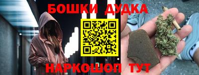 альфа пвп Кингисепп