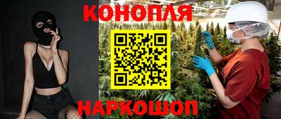 mix Абакан