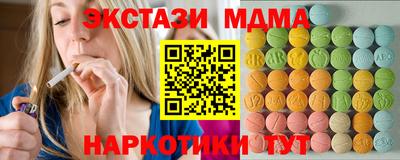 ешки Азнакаево