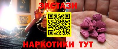 скорость mdpv Азнакаево