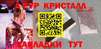 mix Абакан