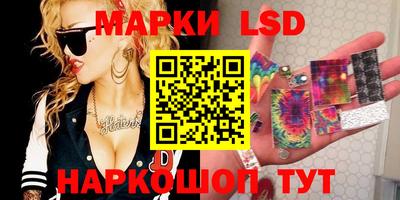 mix Абакан