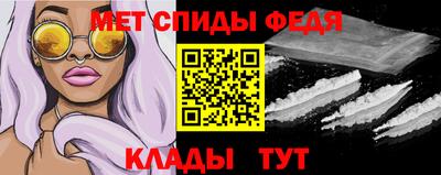 mix Абакан